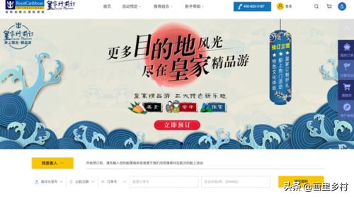 游日本东京横滨攻略,日本神户旅游全攻略