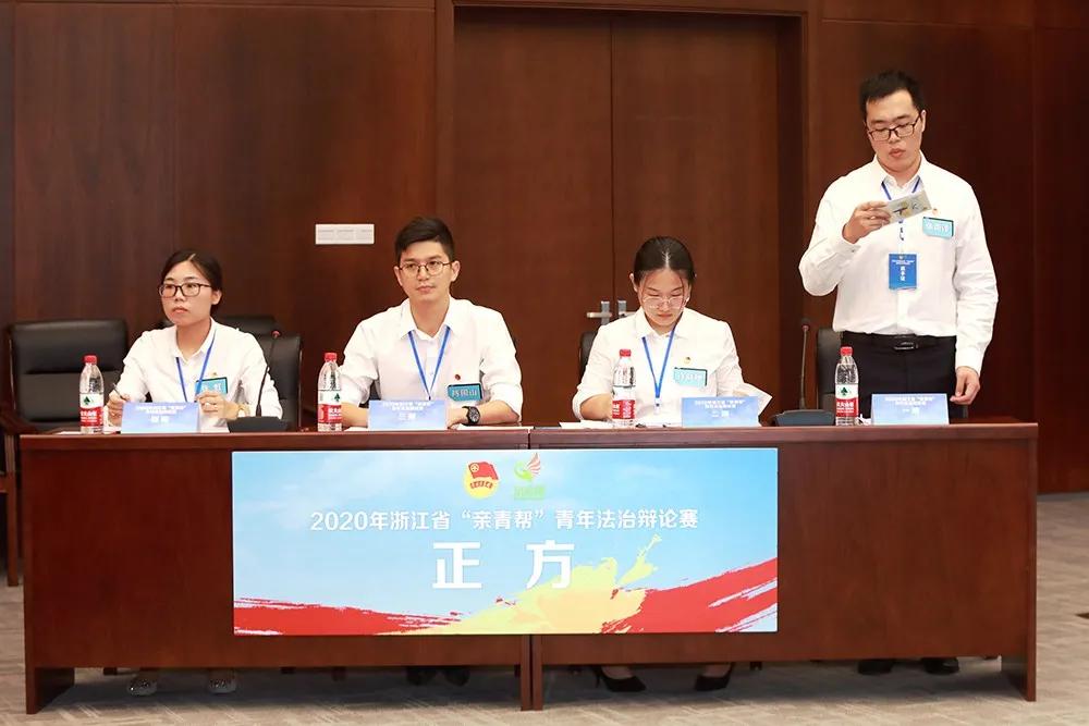 “浙”里潮涌，后浪争锋！在黄岩遇见最澎湃的青春之声