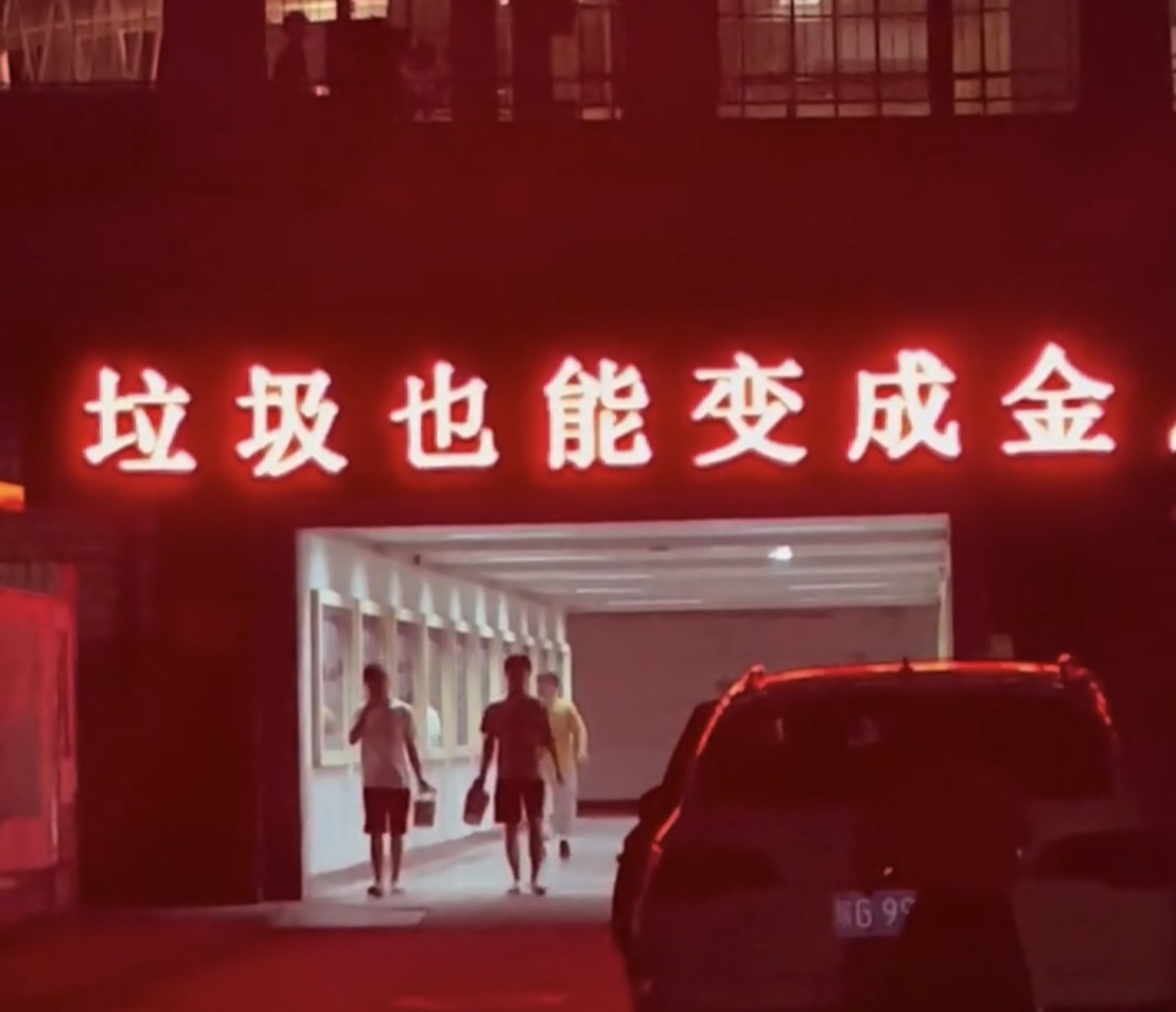 陕西省高校宣传,陕西一高校引发舆论