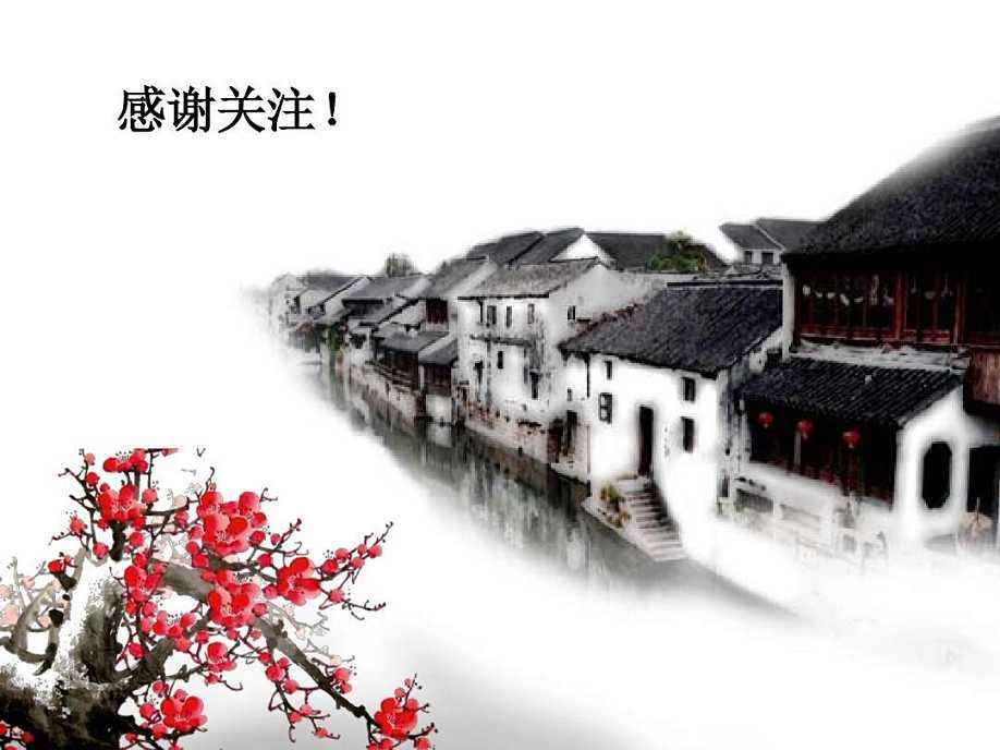 脑血管核磁共振具体检查过程,脑血管核磁共振前要注意什么