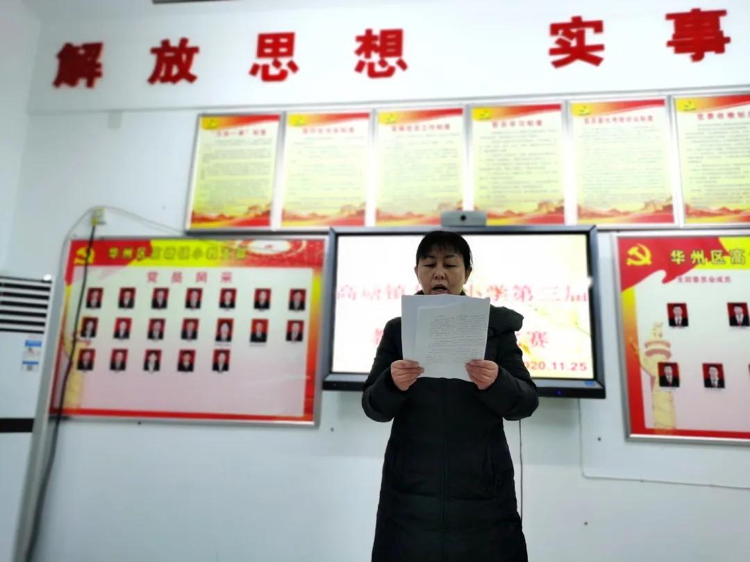 读写绘作品展,读写绘成果展