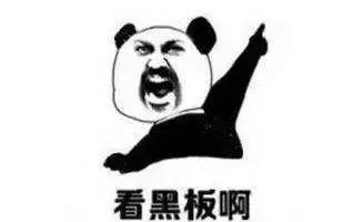 新手记不住和弦怎么办,和弦按不住是因为手小吗