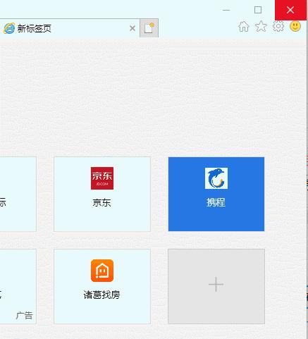 网页打不开怎么办页面无法显示,怎么修复无法打开的视频