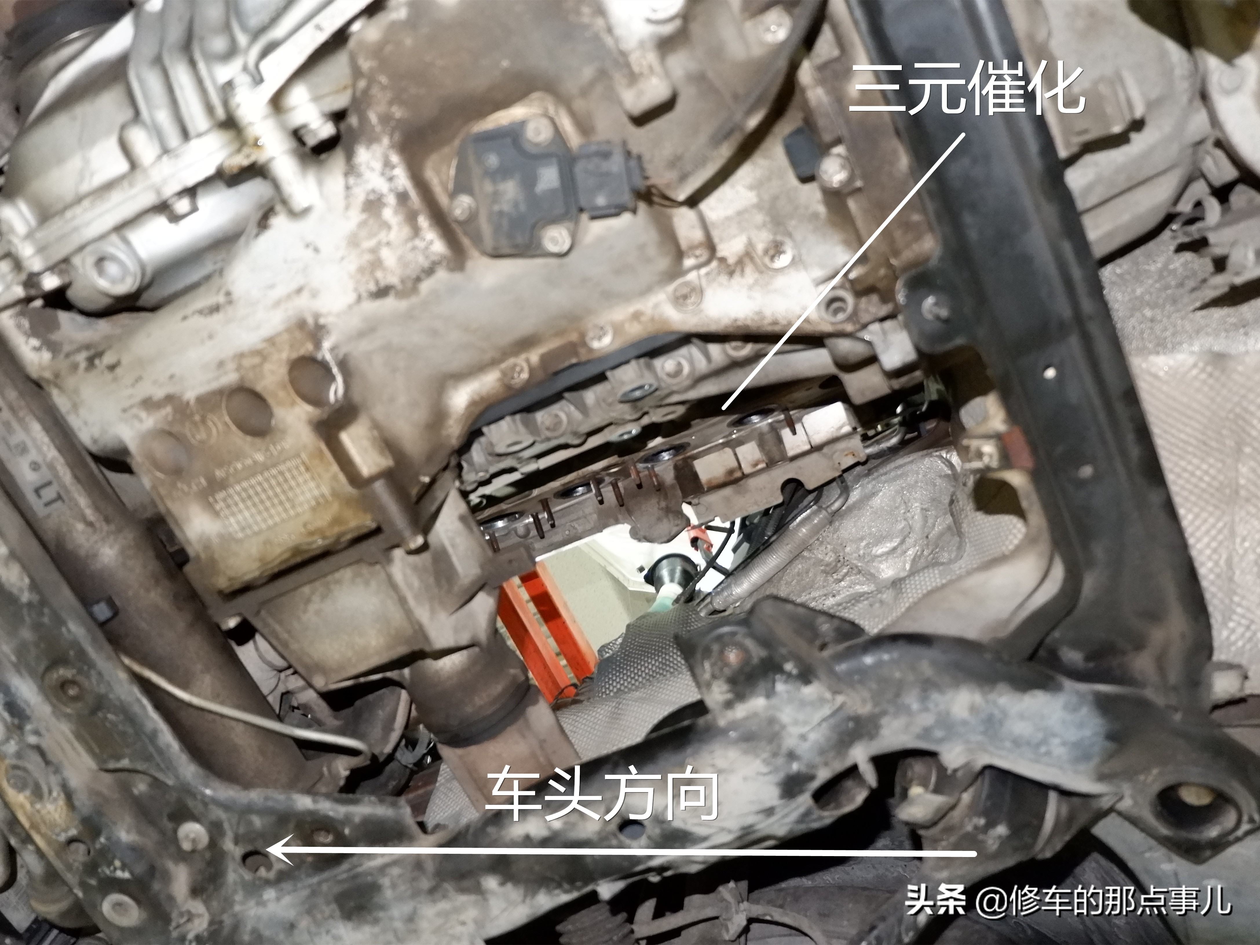 三元催化器有假的么,三元催化器有问题车子会怎么样