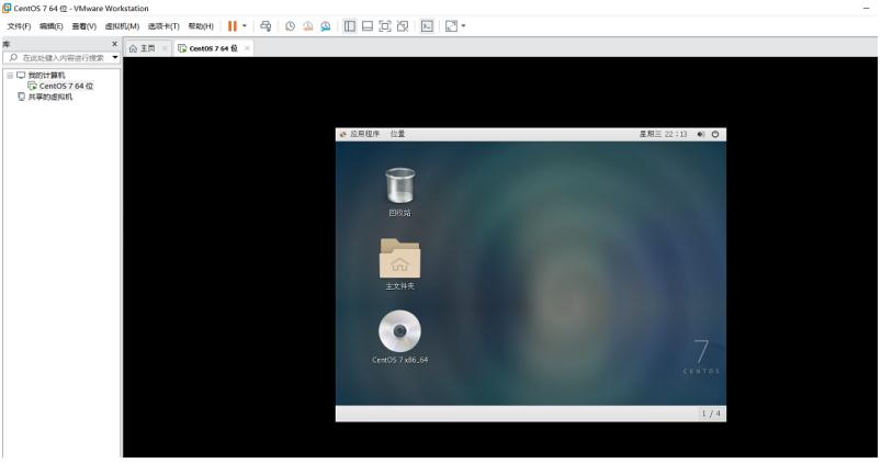 linux运维常见问题解决方法,linux运维工程师工作中常见问题