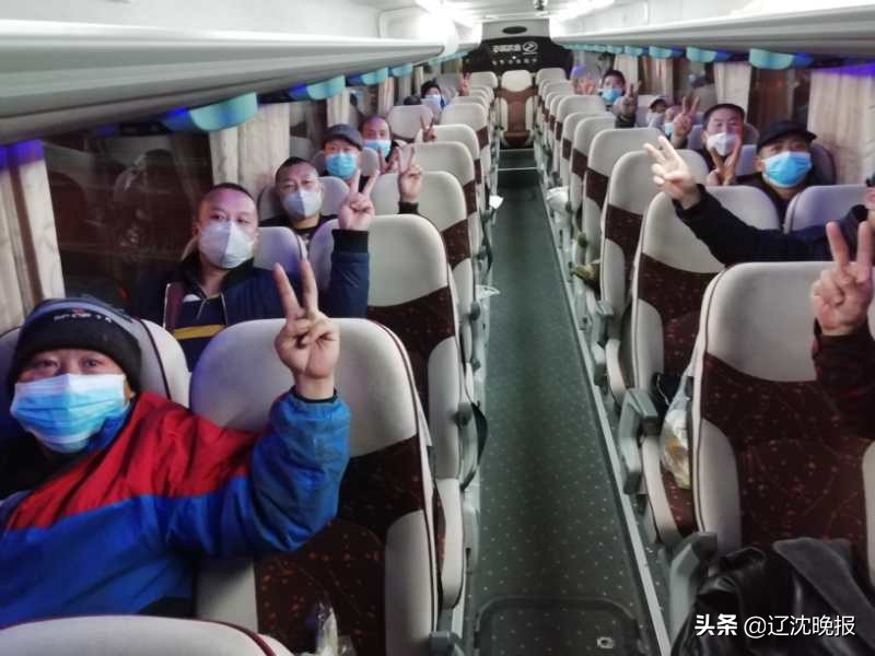 铁西接活,铁西跨省长途运输