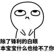 盘点那些经典的假冒品牌,假大牌到底值不值得买