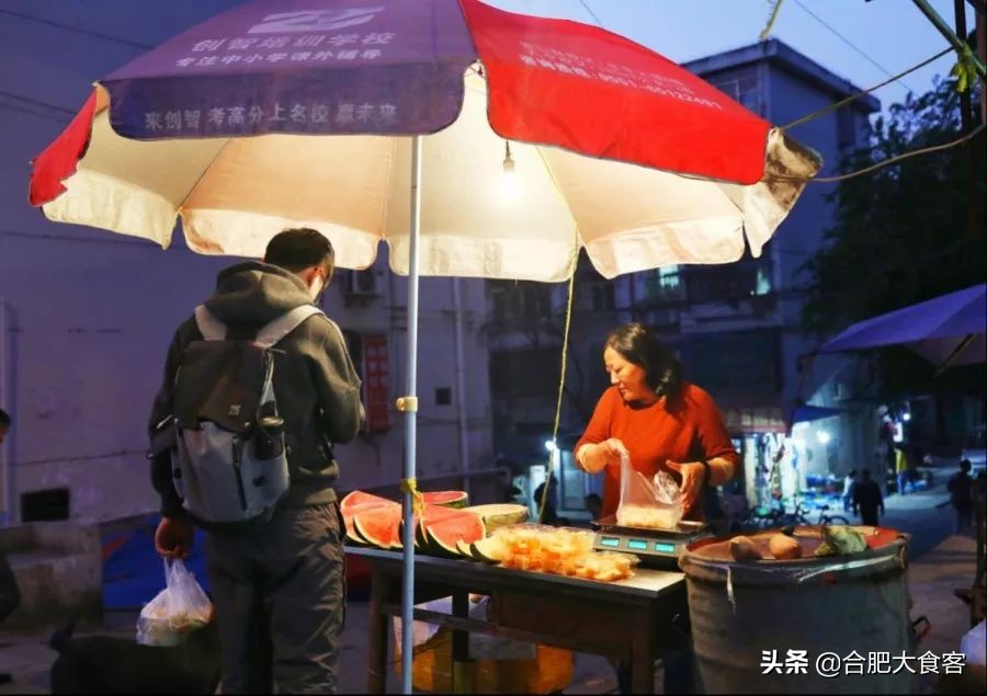 别问了！安大北门真没啥好吃的