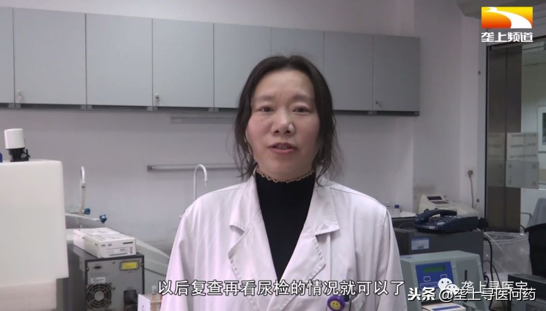 尿液可以保留多久才能做尿检,尿检前一天晚上需要注意什么