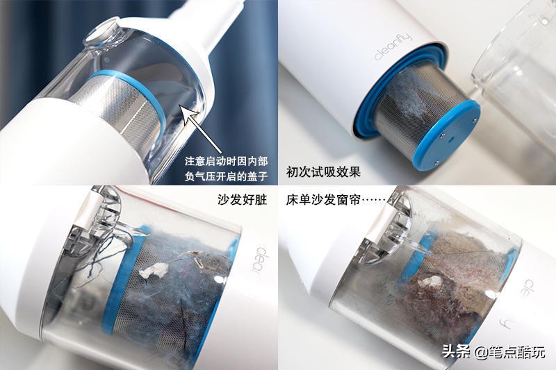 懒汉吸尘器,懒汉吸尘器家用