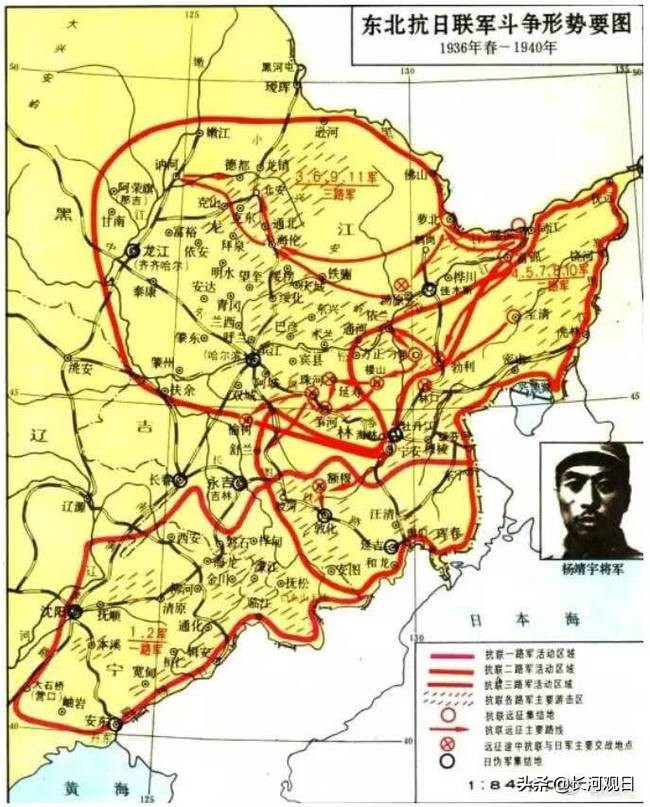 东北抗战全过程,东北抗联抗日战役艰难
