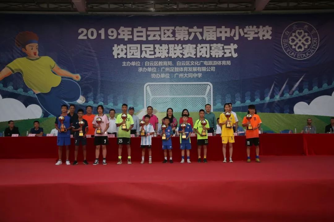 鍏ぇ浣撶郴,鍏ぇ浣撶郴绡悆