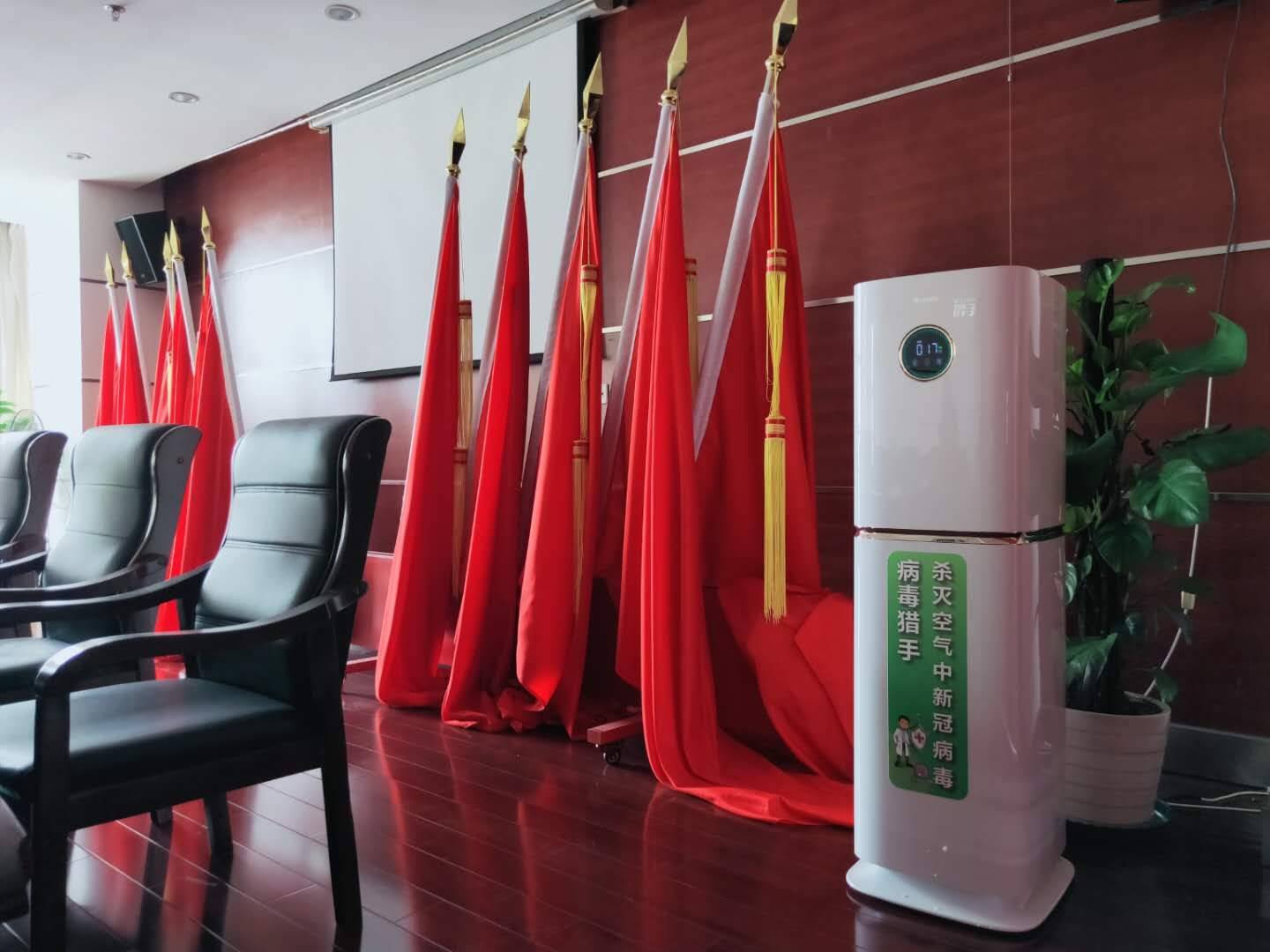 芜湖企业赋能,芜湖抢滩智能电器