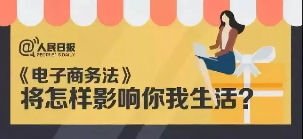 跟代购微商说再见,再见微商代购是真的吗