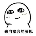 淘宝定制戒指哪里最好,私人定制钻戒推荐