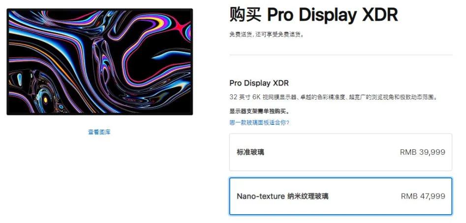 苹果官方卖的手机有什么配件,苹果官方配件值得买