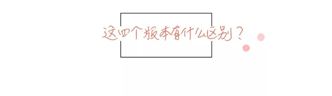 澳洲爱他美金装怎么看奶粉真假,2019年版爱他美奶粉澳洲版本