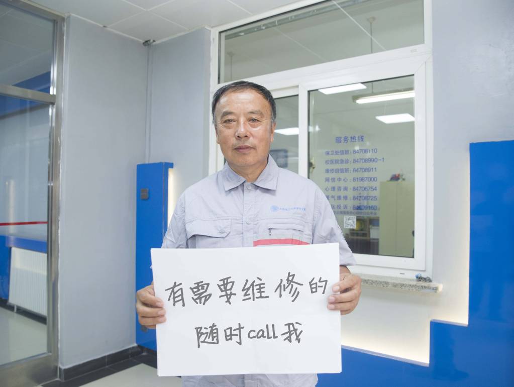 豪华宿舍辽宁,辽宁豪华大学宿舍