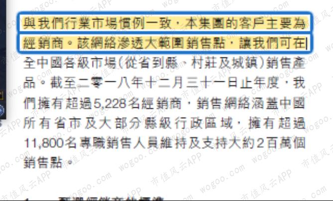 旺旺与达利,童年零食90后怀旧