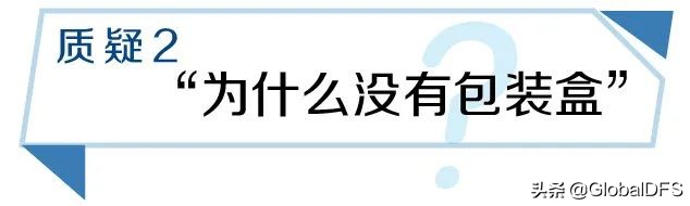 望周知,望周知引以为戒