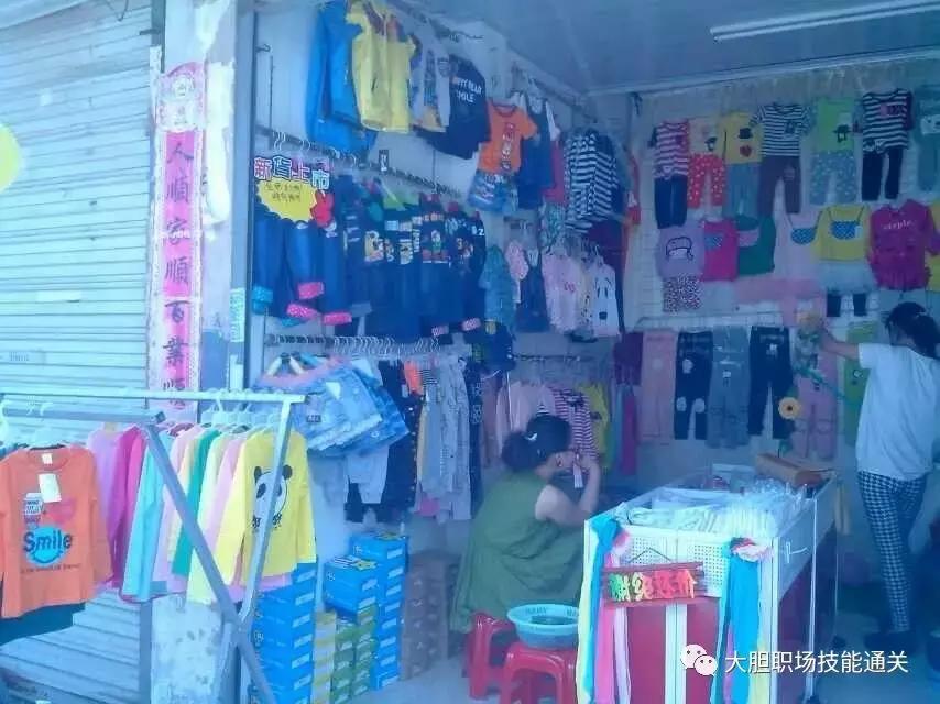 菜场上的童装店叫什么店,菜场旁边开童装店怎么样
