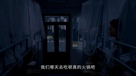 一上来就让她们撕？这剧真敢拍