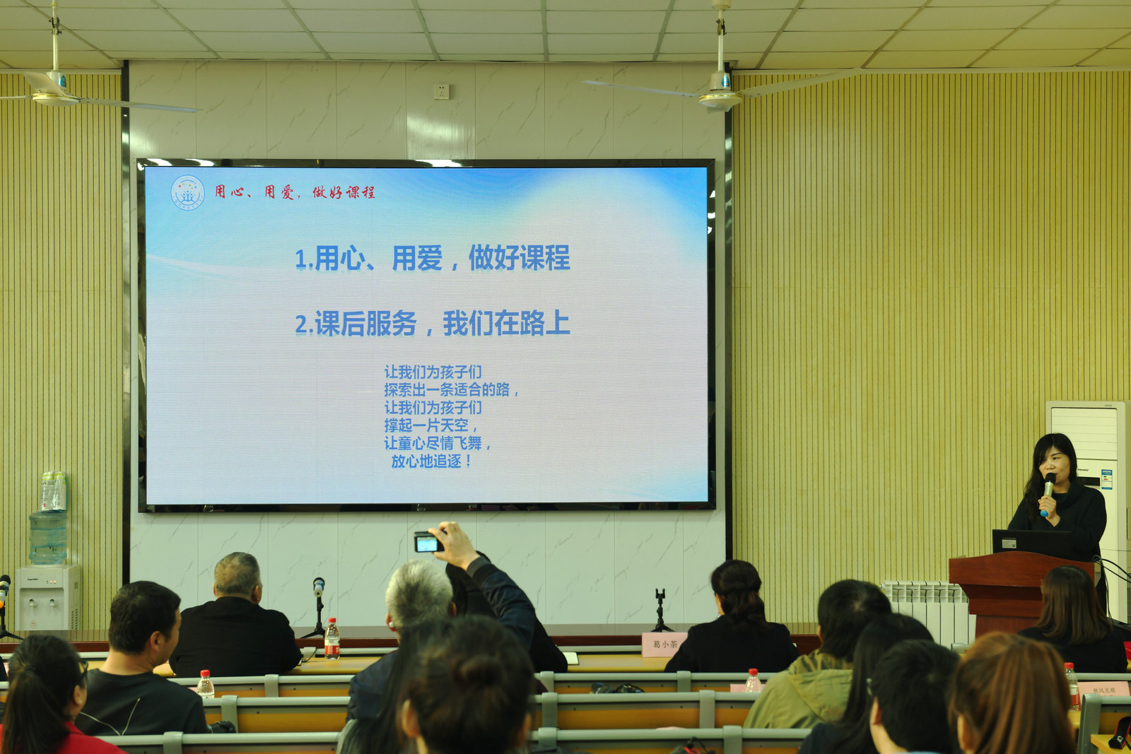 灿烂笑容，多彩课后，蓝田北小校园里“双减”百日孩子的快乐生活