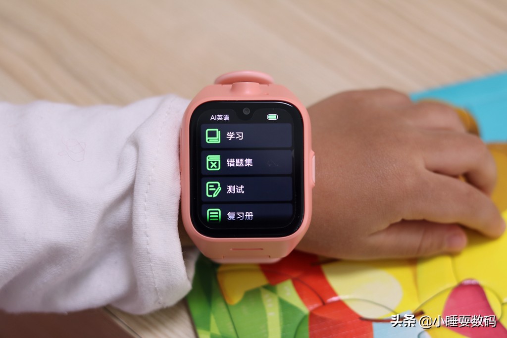 小米推出米兔儿童学习手表4,功能强大到没朋友,899元值得买吗?
