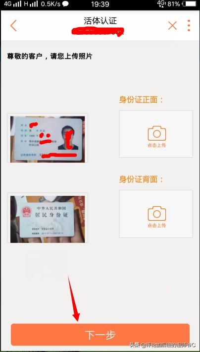 电话卡销户不用再跑营业厅,电话卡销户可以在手机上办吗