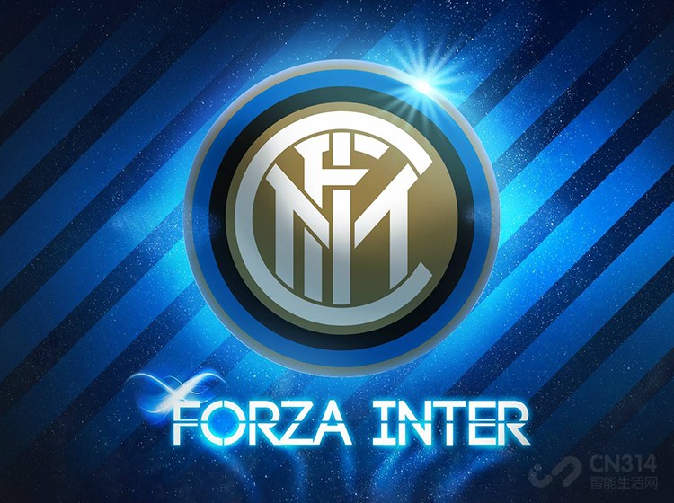 国米的礼物,国米四件套