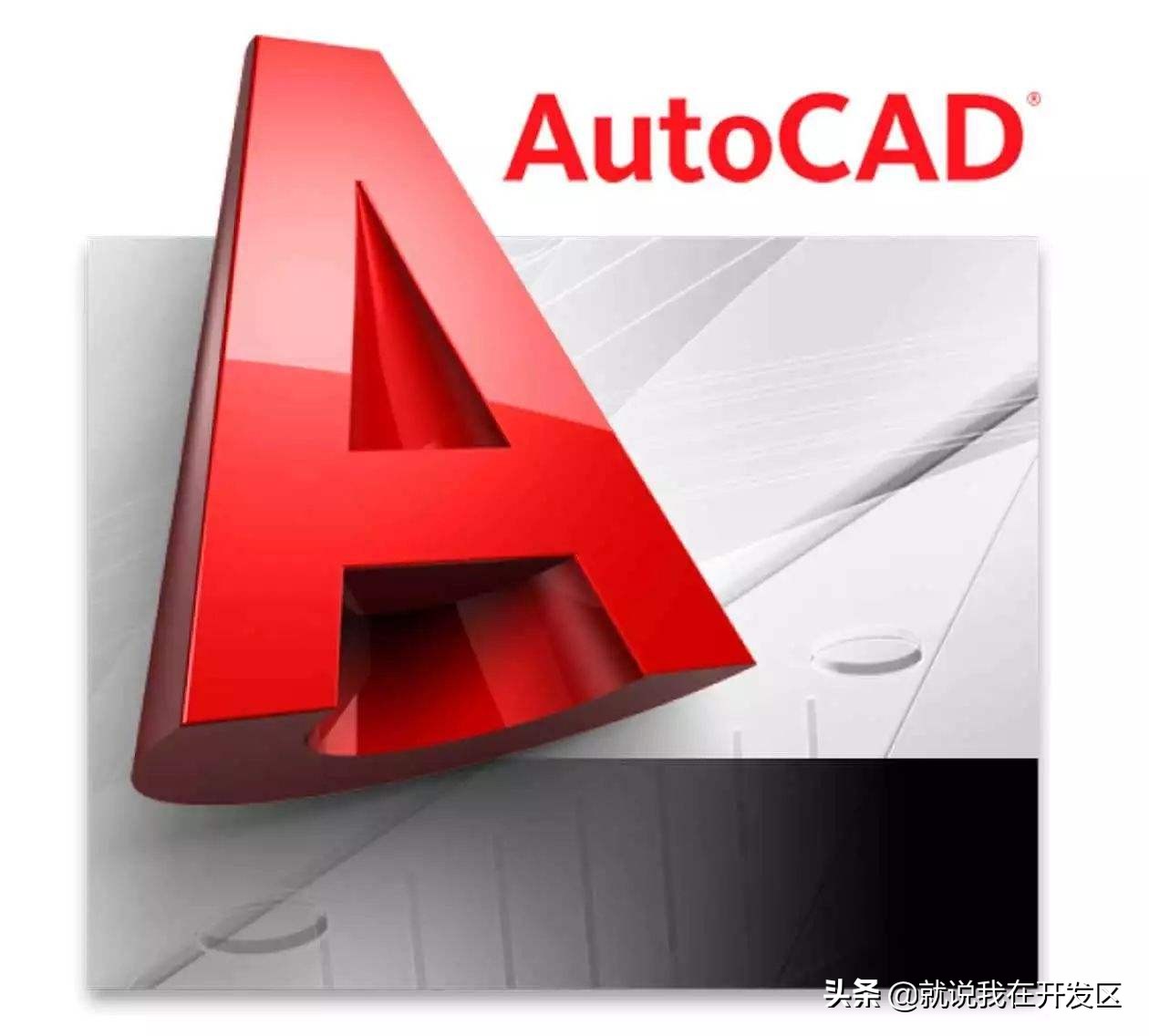 autocad怎么设置二维模式界面,autocad布局一般怎么设置