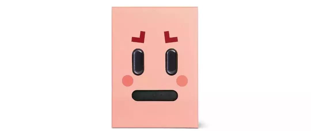 2019红点品牌与传达设计大奖——包装类获奖榜单完整版出炉