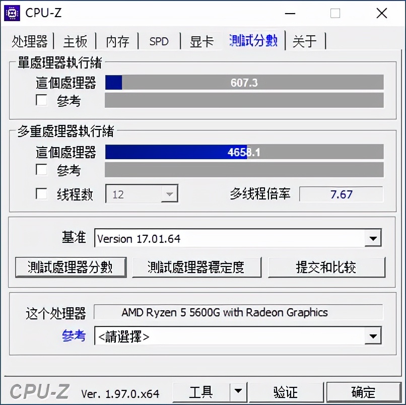 amd锐龙55600x核显评测,amd锐龙55600游戏测试