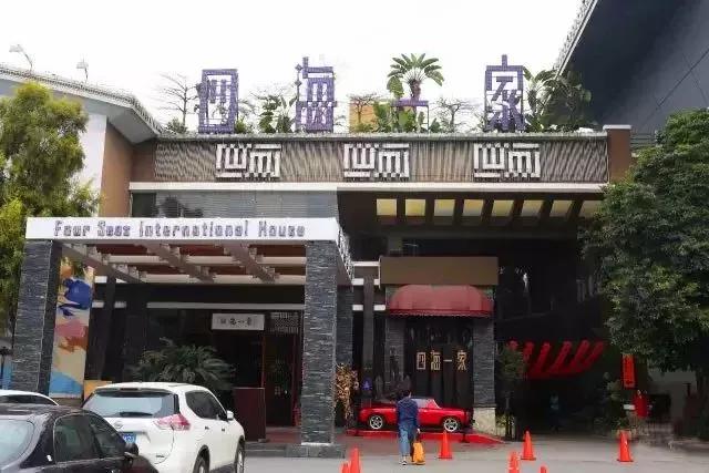 广州生日免费吃喝玩乐,广州生日优惠福利攻略