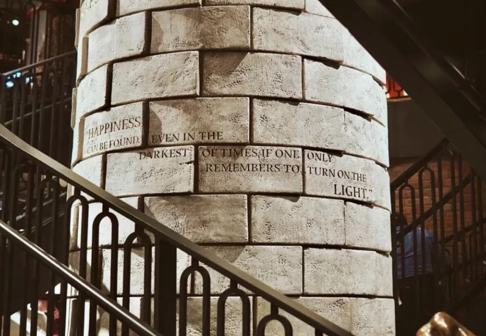 哈利波特新零售模式,哈利波特线下专服