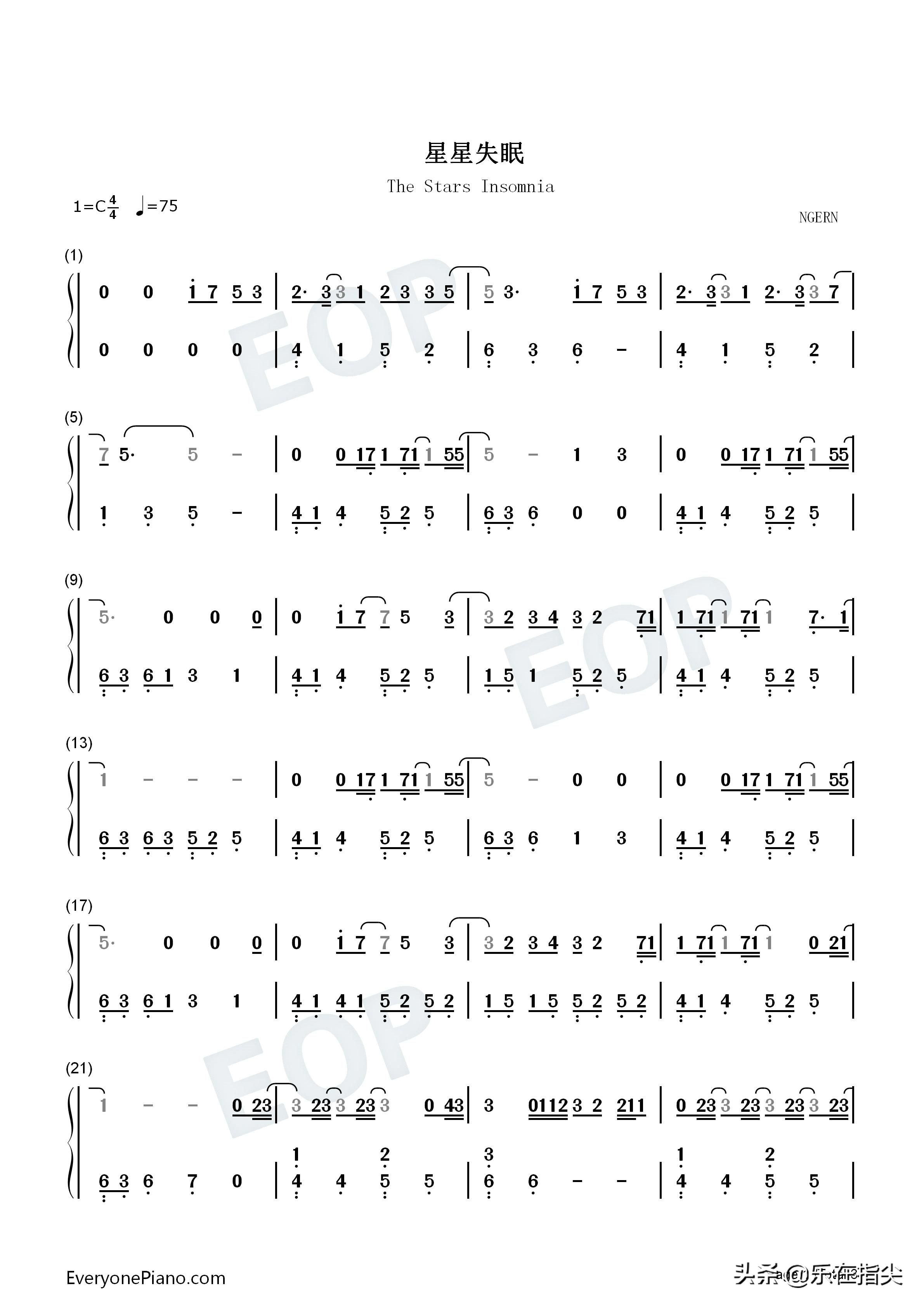 星星失眠钢琴五线谱完整版图片,星星失眠完整版钢琴简谱