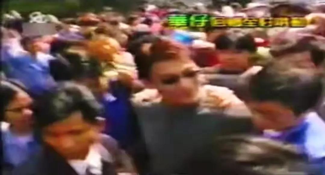 刘德华回乡新会祭祖视频,1997年刘德华荣归故里