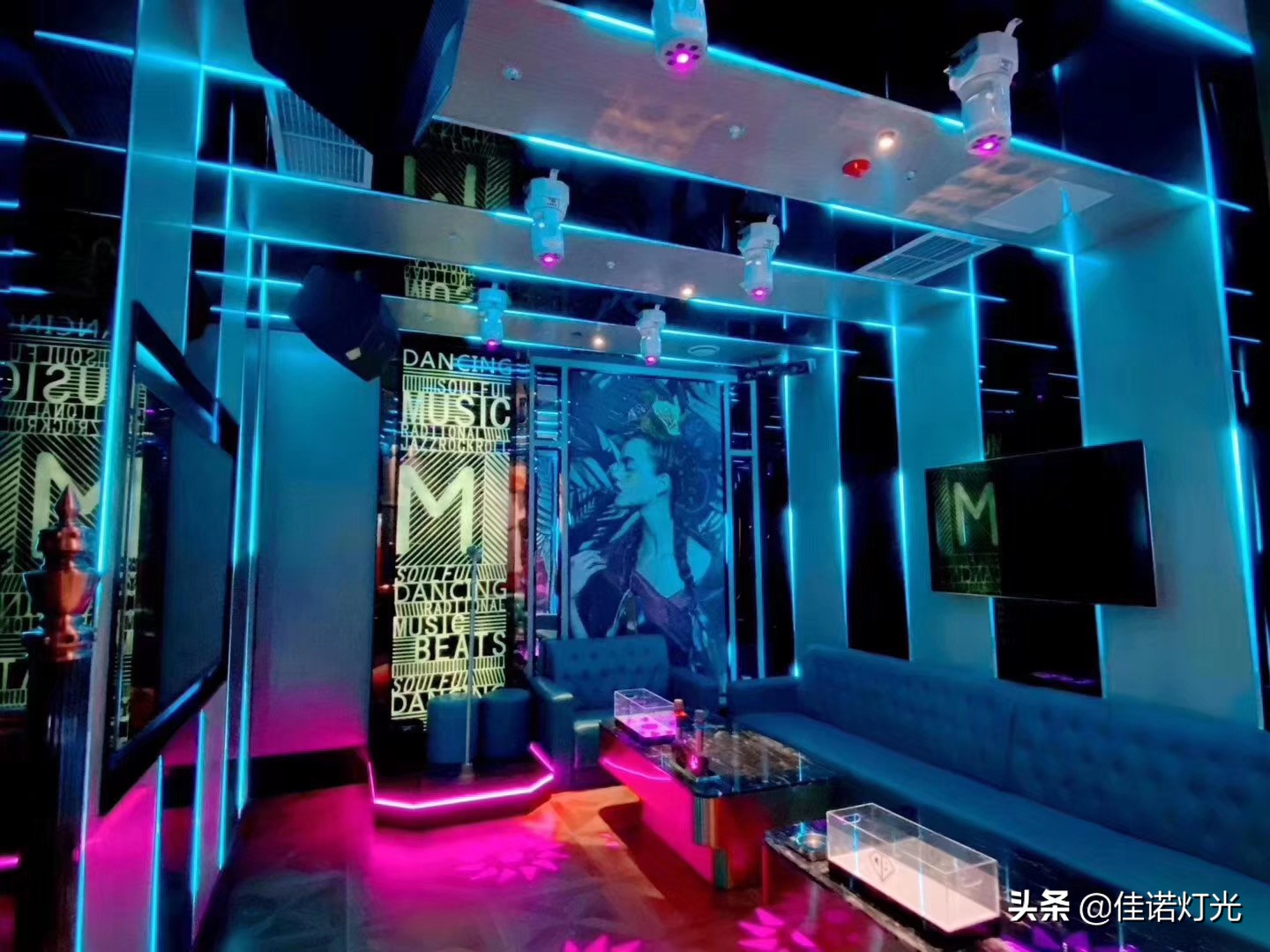 wegopartyk成都店,wegopartyktv酒水