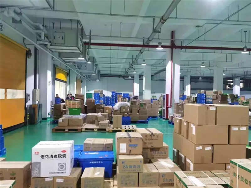 神威大药房统筹门店有哪些石家庄,河北神威冶金大药房第五分店