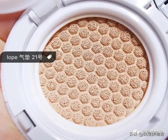 春夏气垫推荐控油保湿,分享一款好用又实惠的气垫