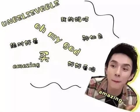 在买买买中思考人生 (我们为什么买买买)