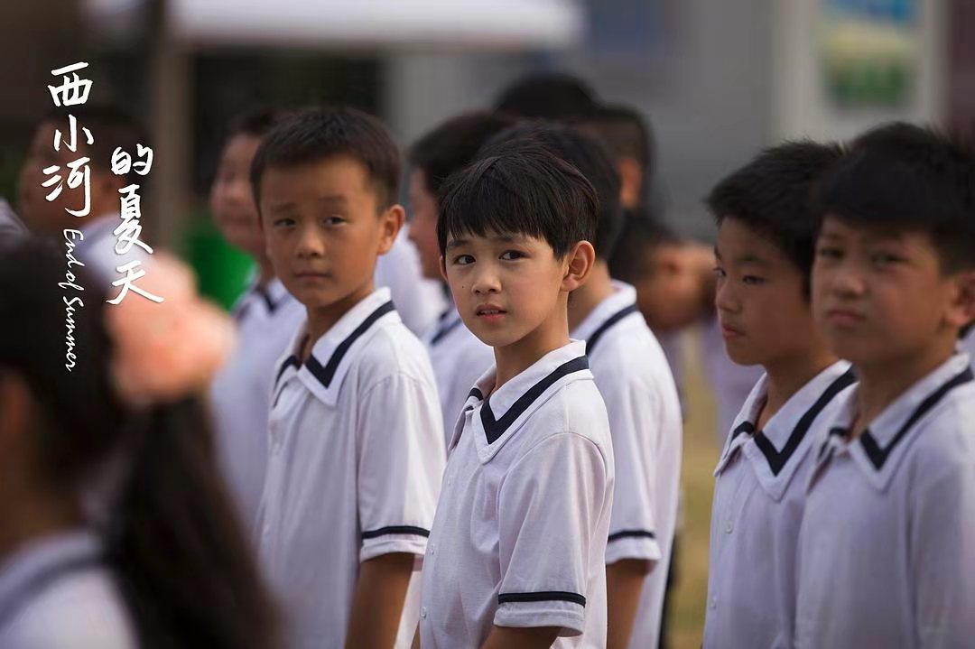 《西小河的夏天》歌曲剪辑版,西小河的夏天免费完整版