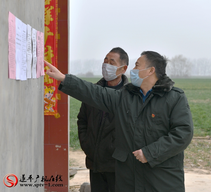遂平褚堂办事处书记冯涛,遂平褚堂冯涛书记