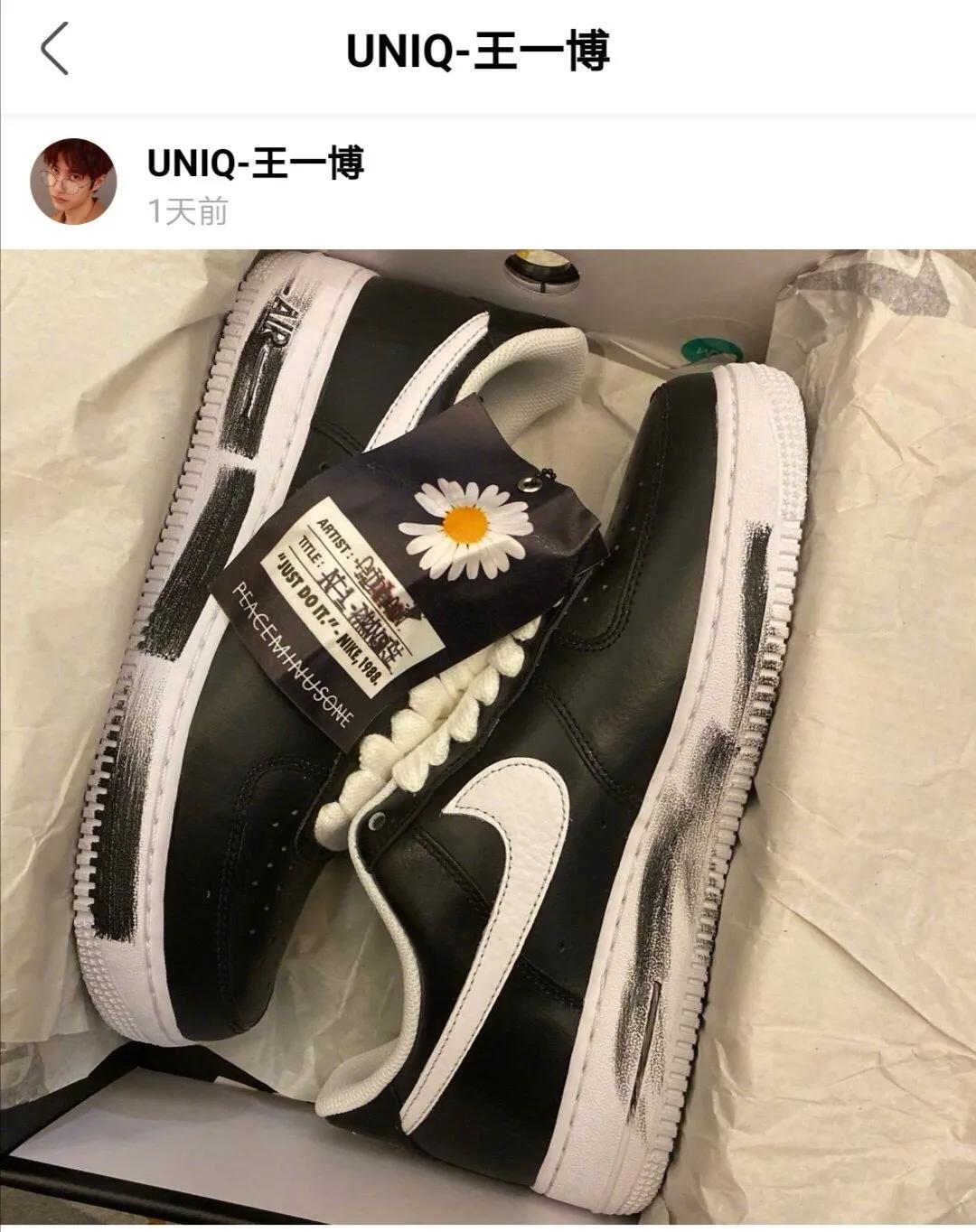 王一博与耐克解约以后穿什么鞋呢,王一博为什么那么喜欢耐克牌子