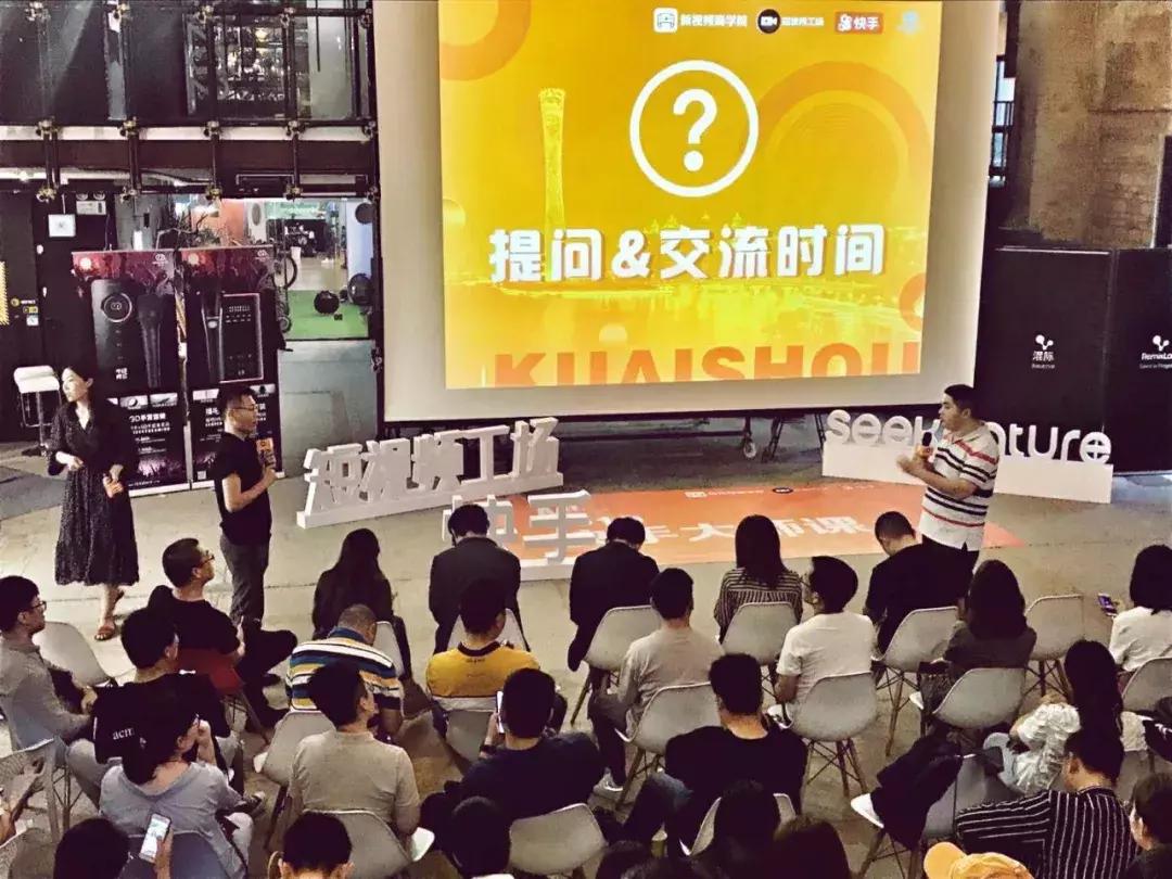 如何快速运营快手粉丝,快手平台如何快速吸粉