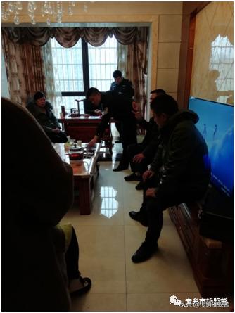 宁乡查处“脉宝云”等传销窝点！看看你身边有人被坑过吗？