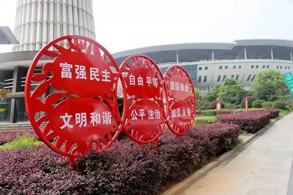 城市更新改造重点任务有几项,城市改造计划项目