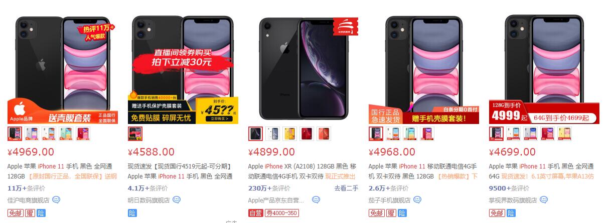 随心飞还用买票吗,随心飞买的到机票吗