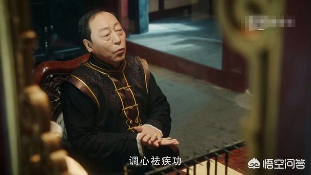 老中医御皇医的真实身份,老中医御皇医扮演者