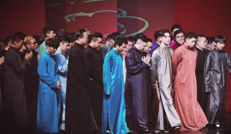 郭德纲论相声50年之现状,郭德纲回忆论相声五十年之现状